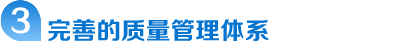 波紋管涵